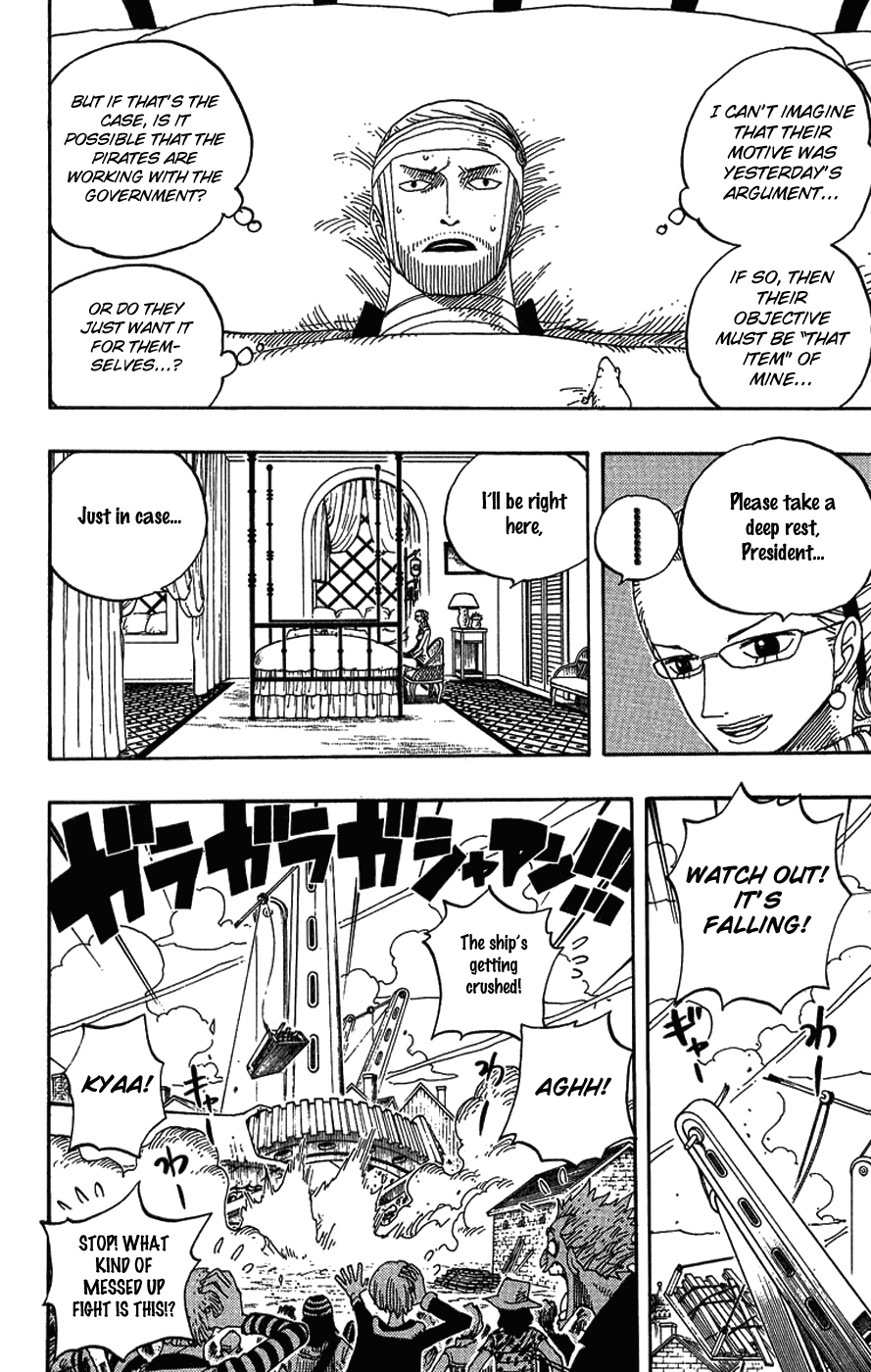 One Piece, Chapter 336 image 14